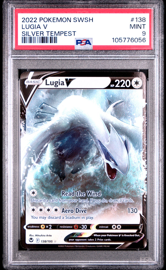 LUGIA V