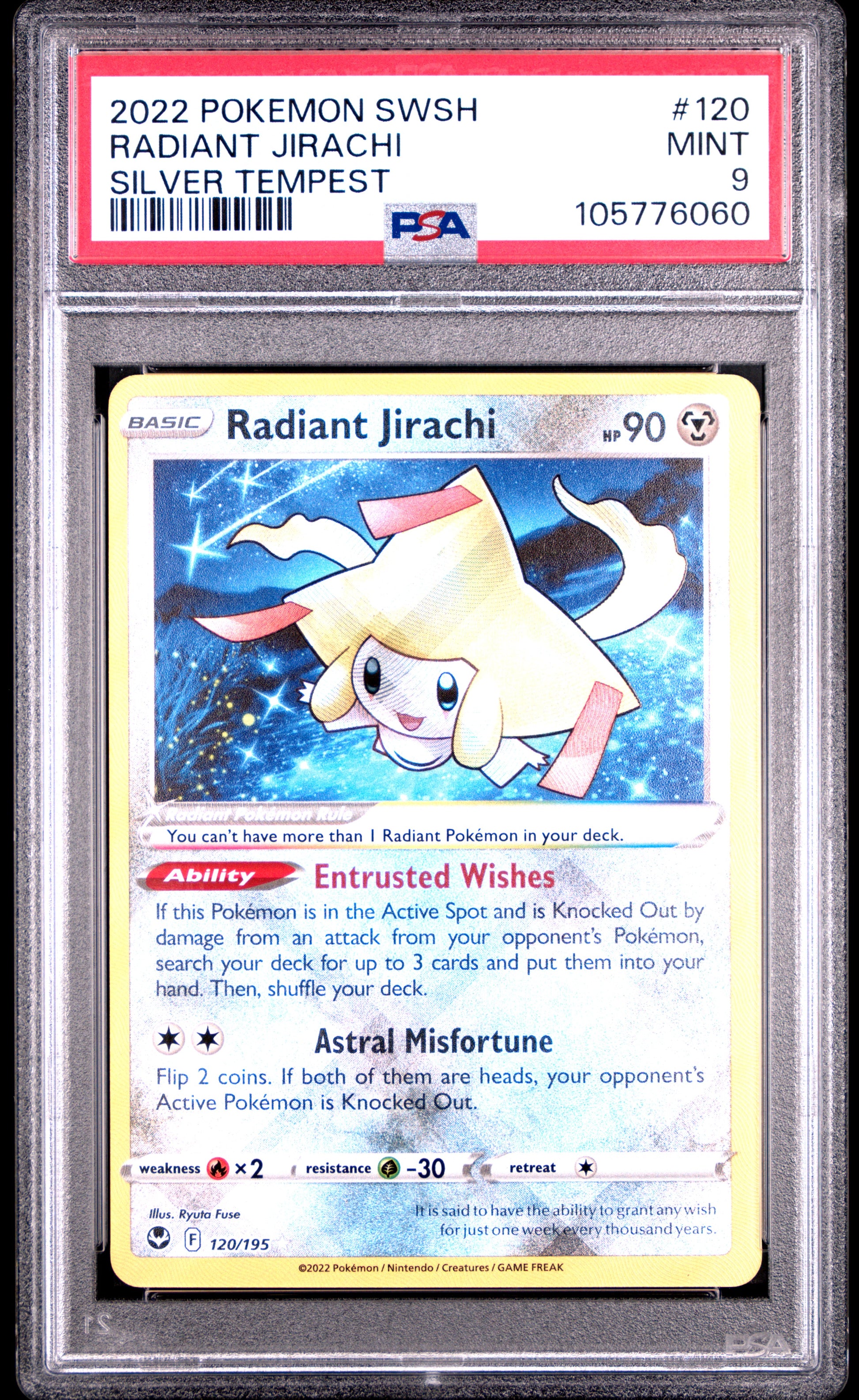 RADIANT JIRACHI
