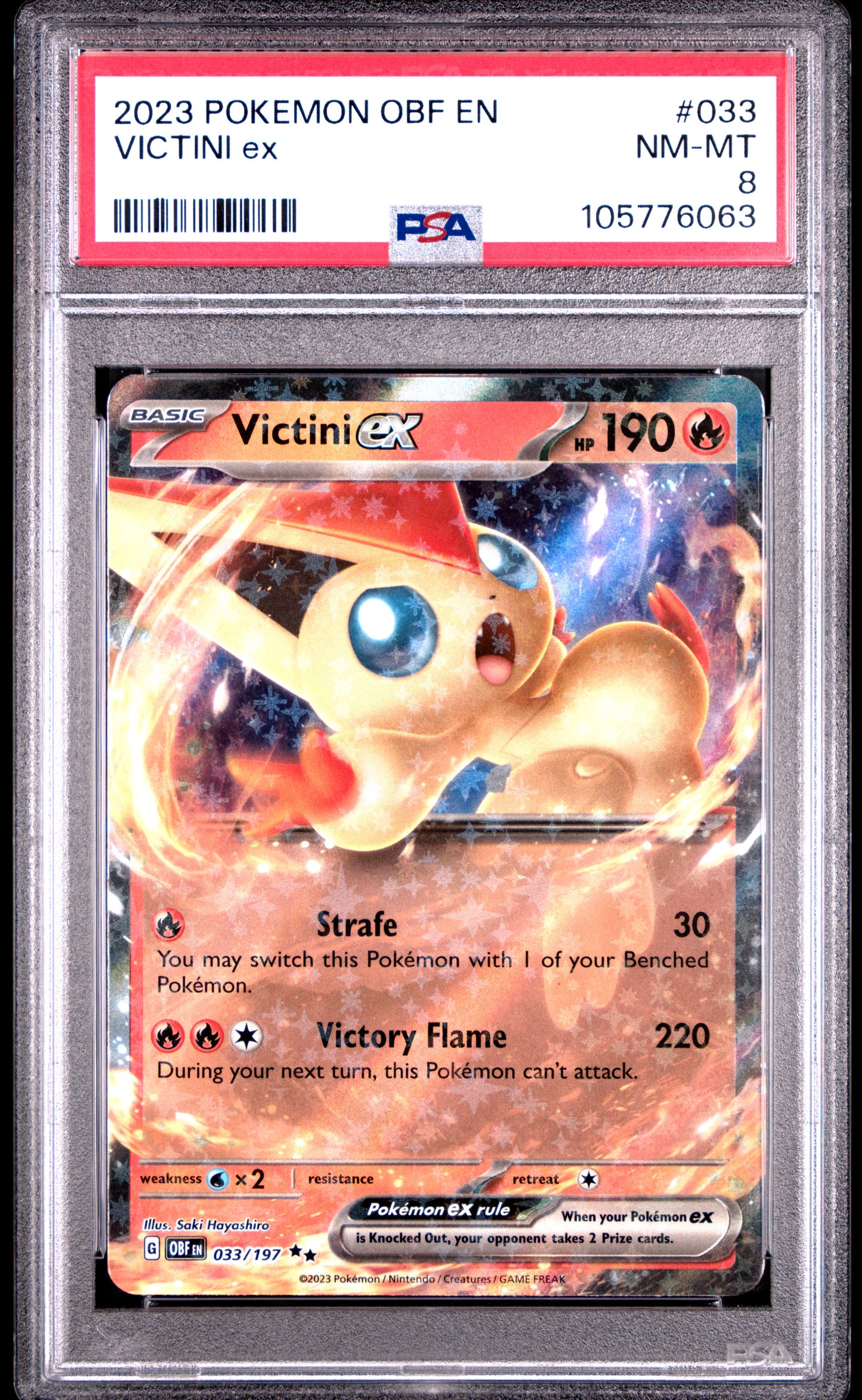 VICTINI EX