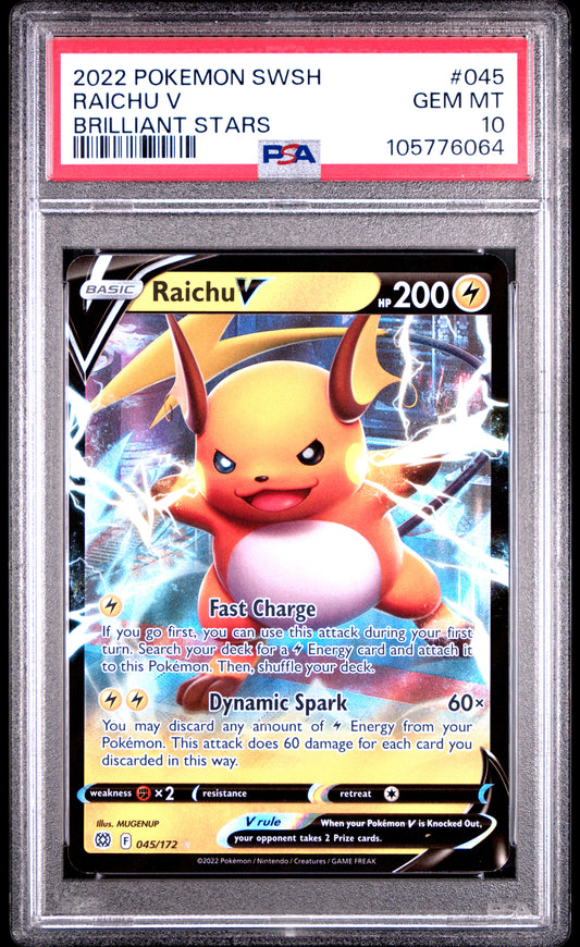 RAICHU V