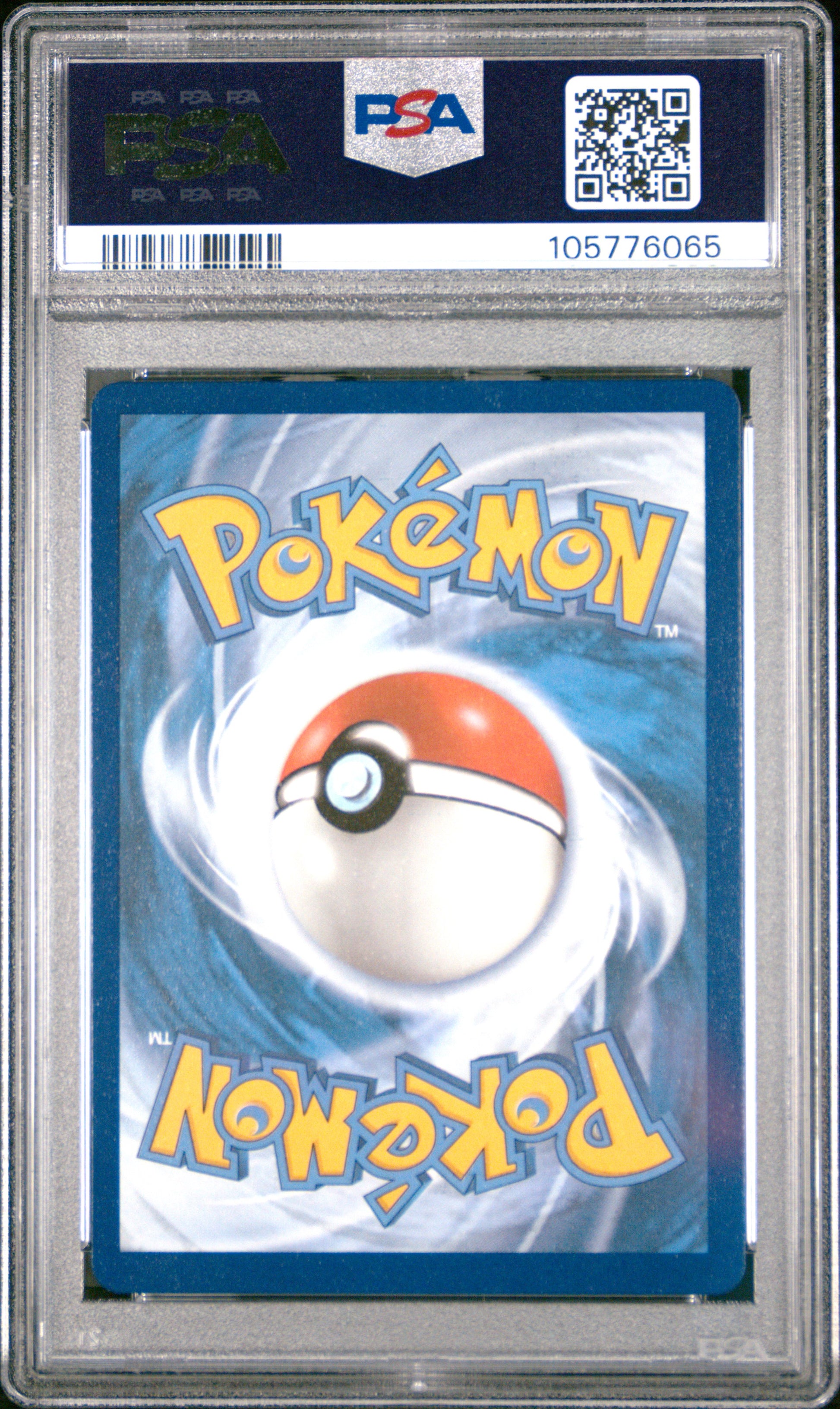 HONCHKROW V