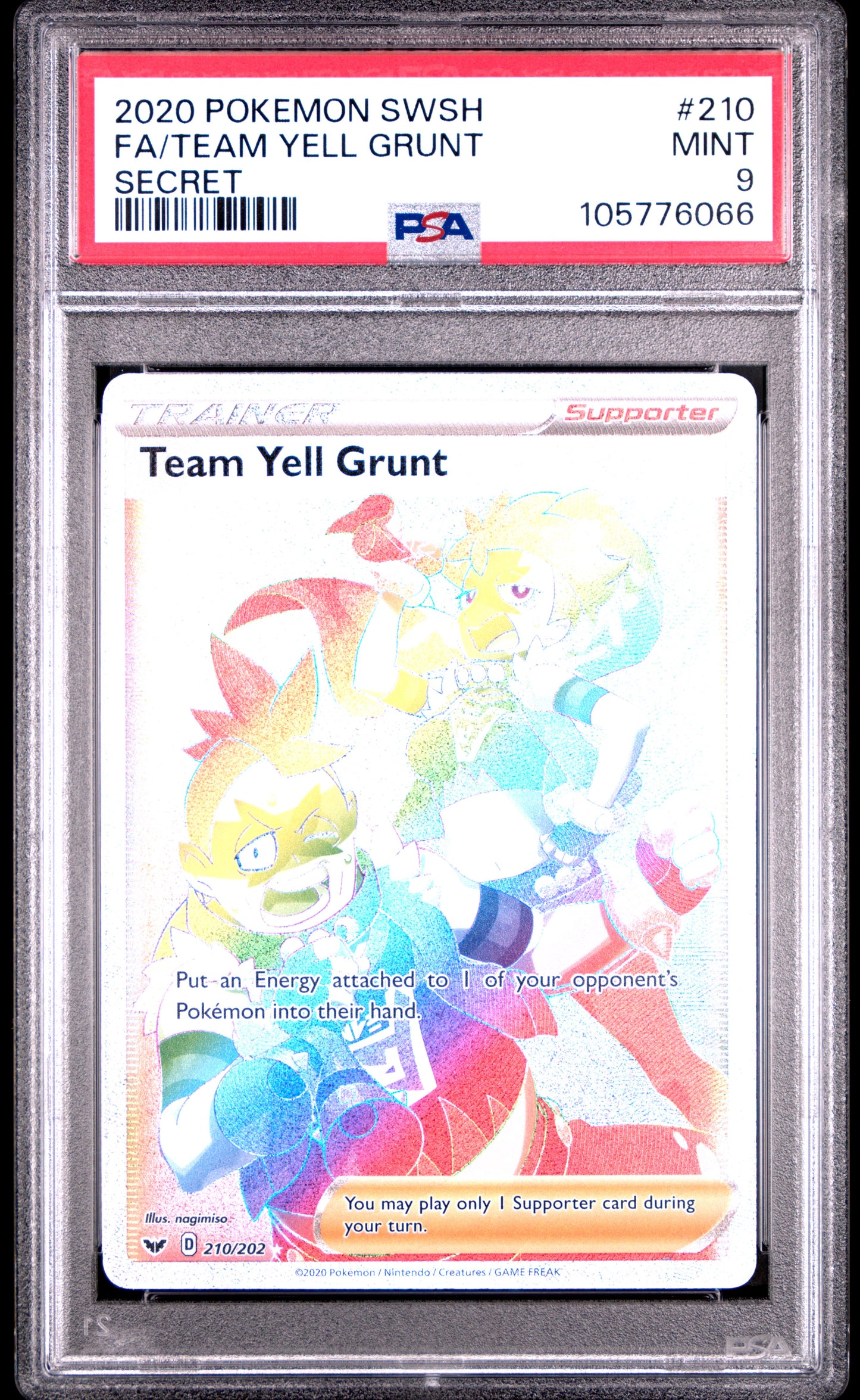 TEAM YELL GRUNT