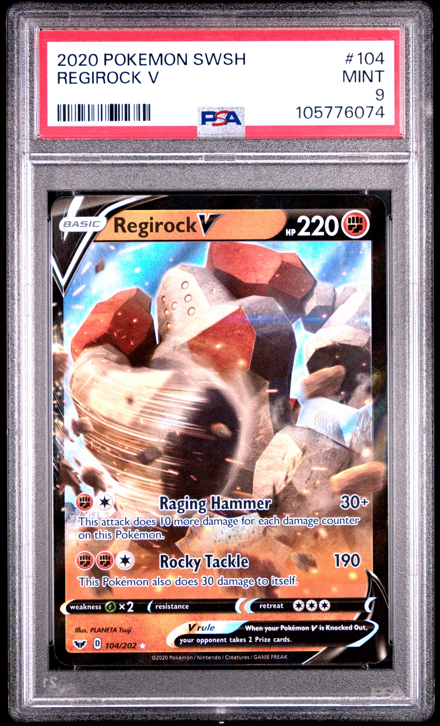 REGIROCK V