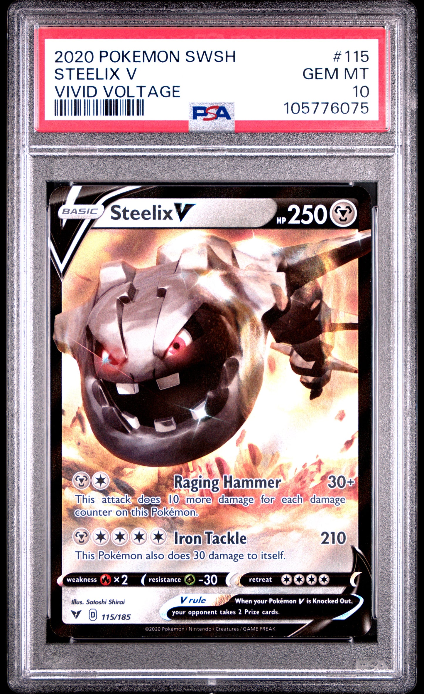 STEELIX V