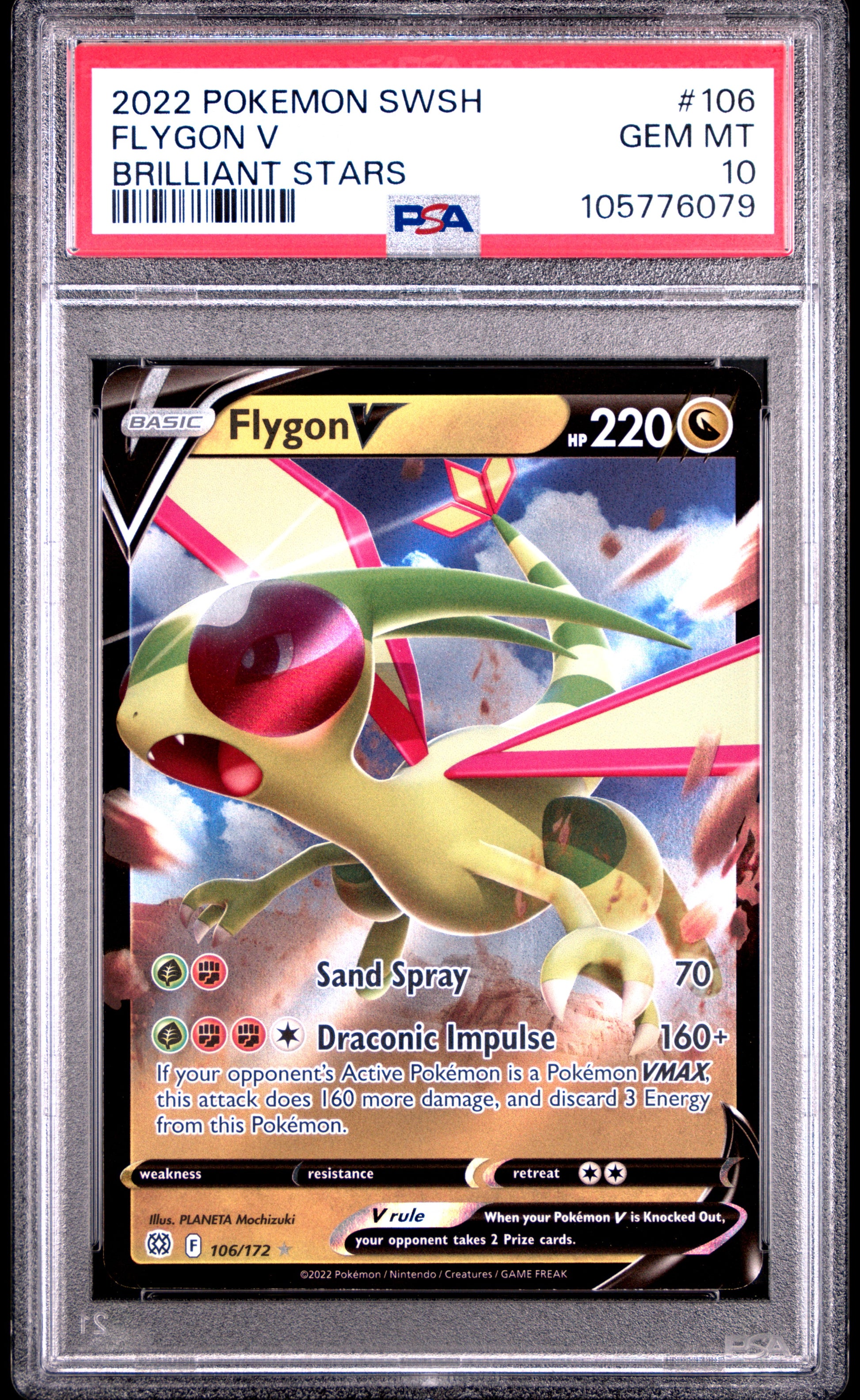 FLYGON V