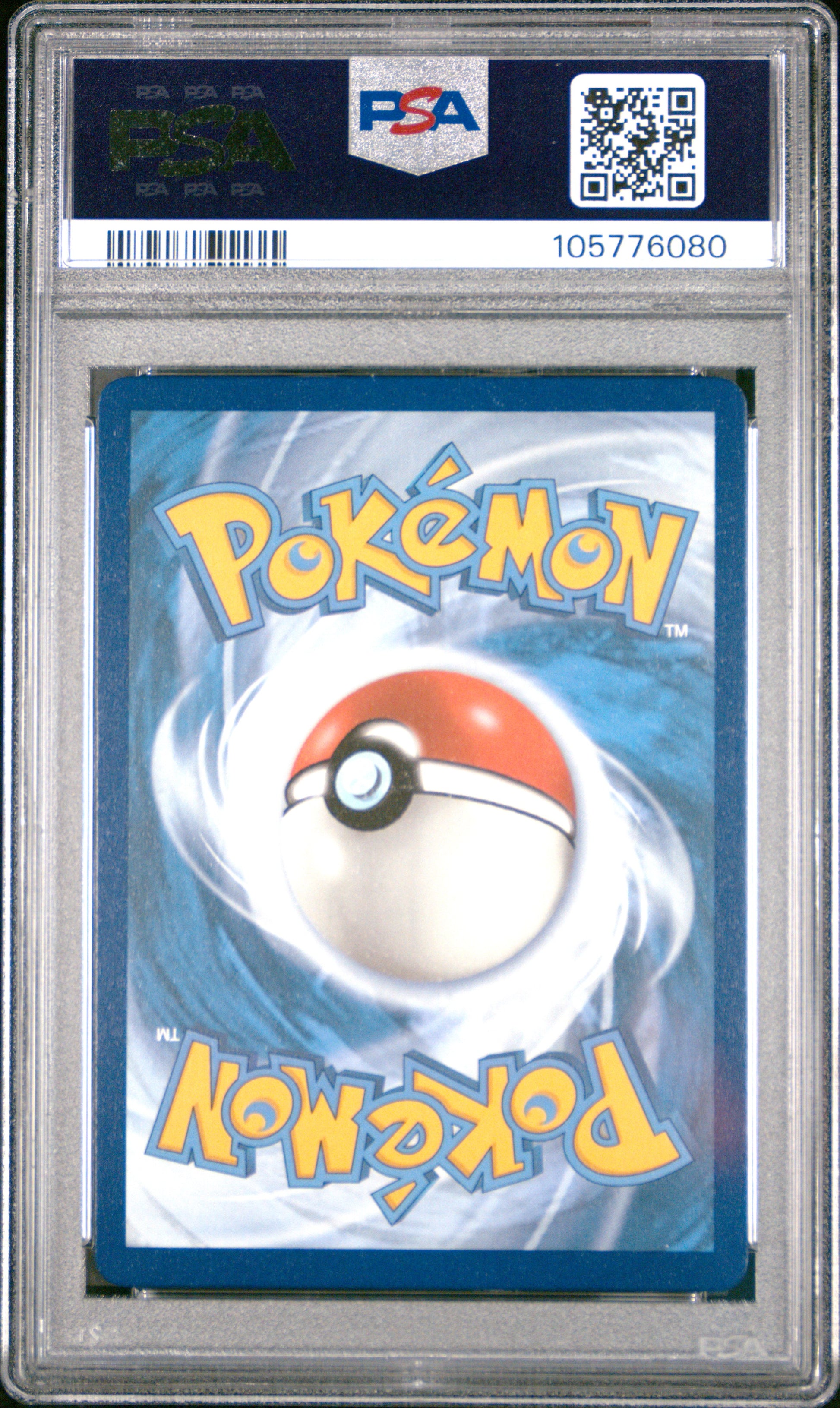 ARCEUS V