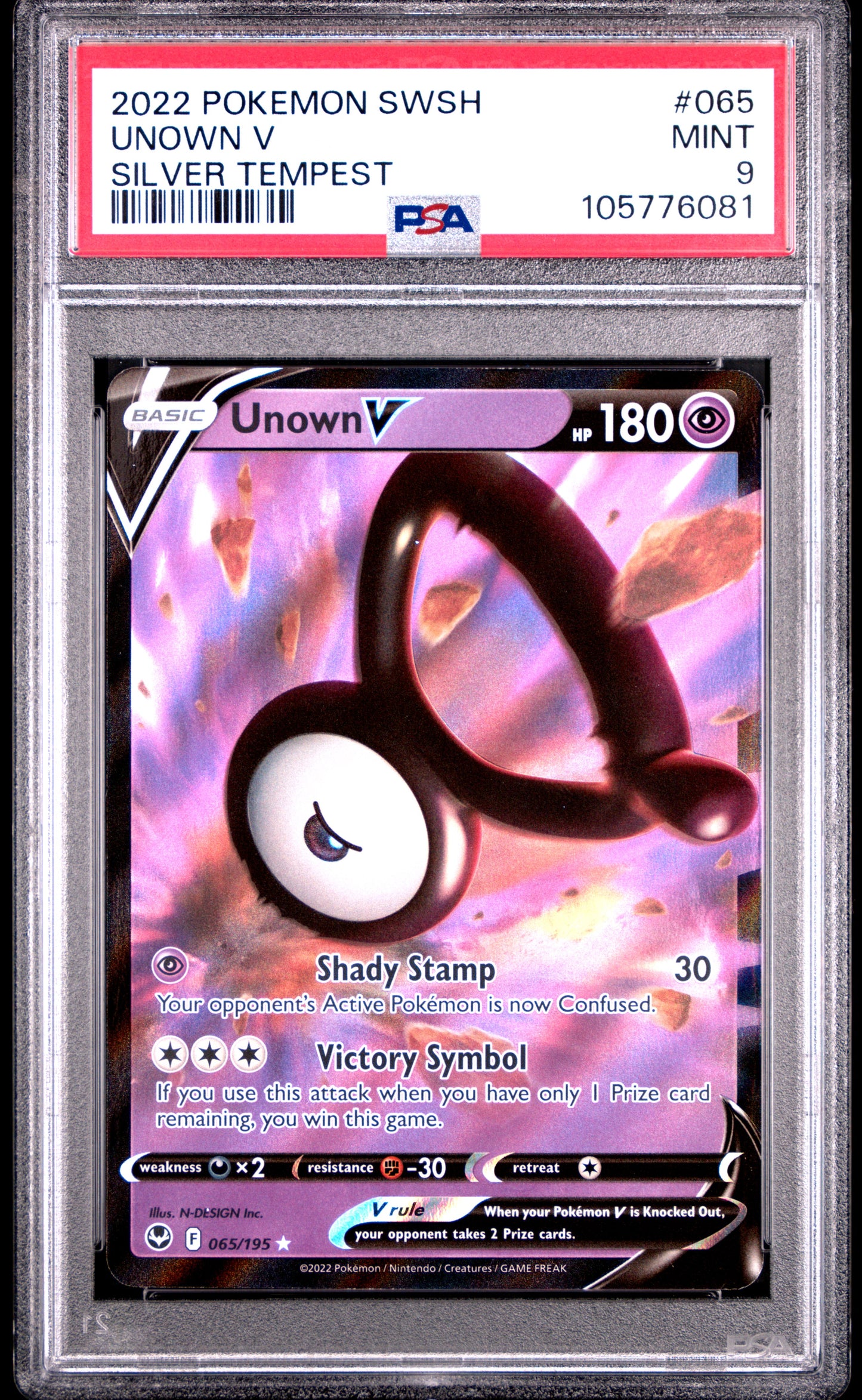 UNOWN V