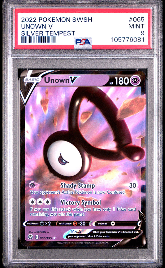 UNOWN V