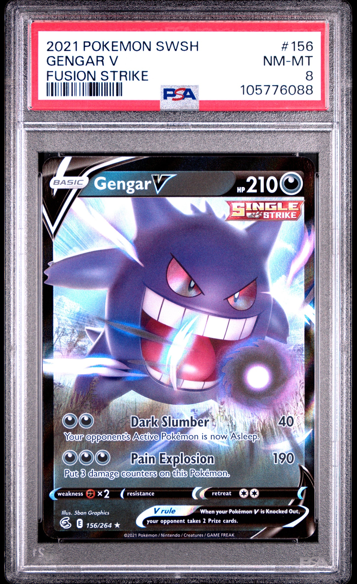 GENGAR V