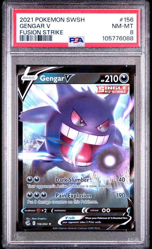 GENGAR V