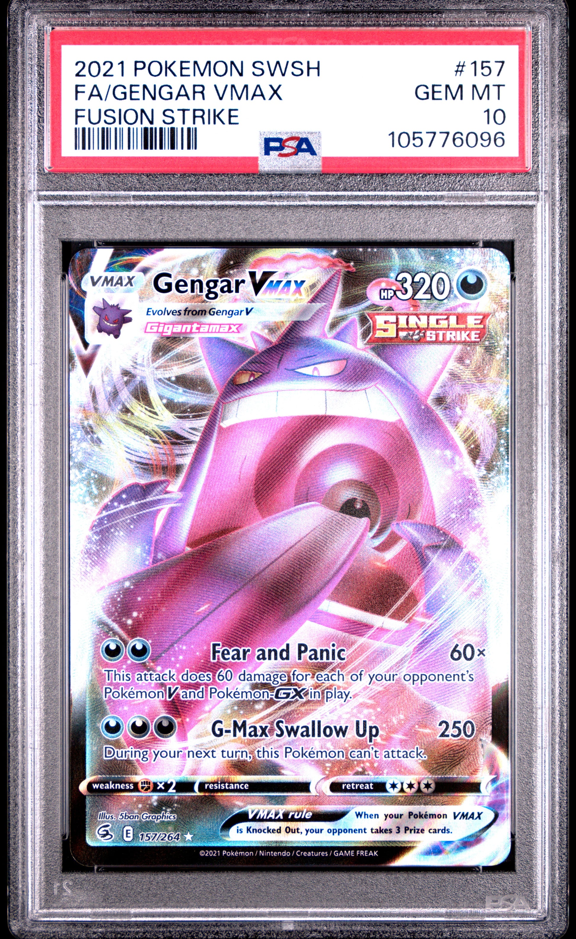 FA/GENGAR VMAX
