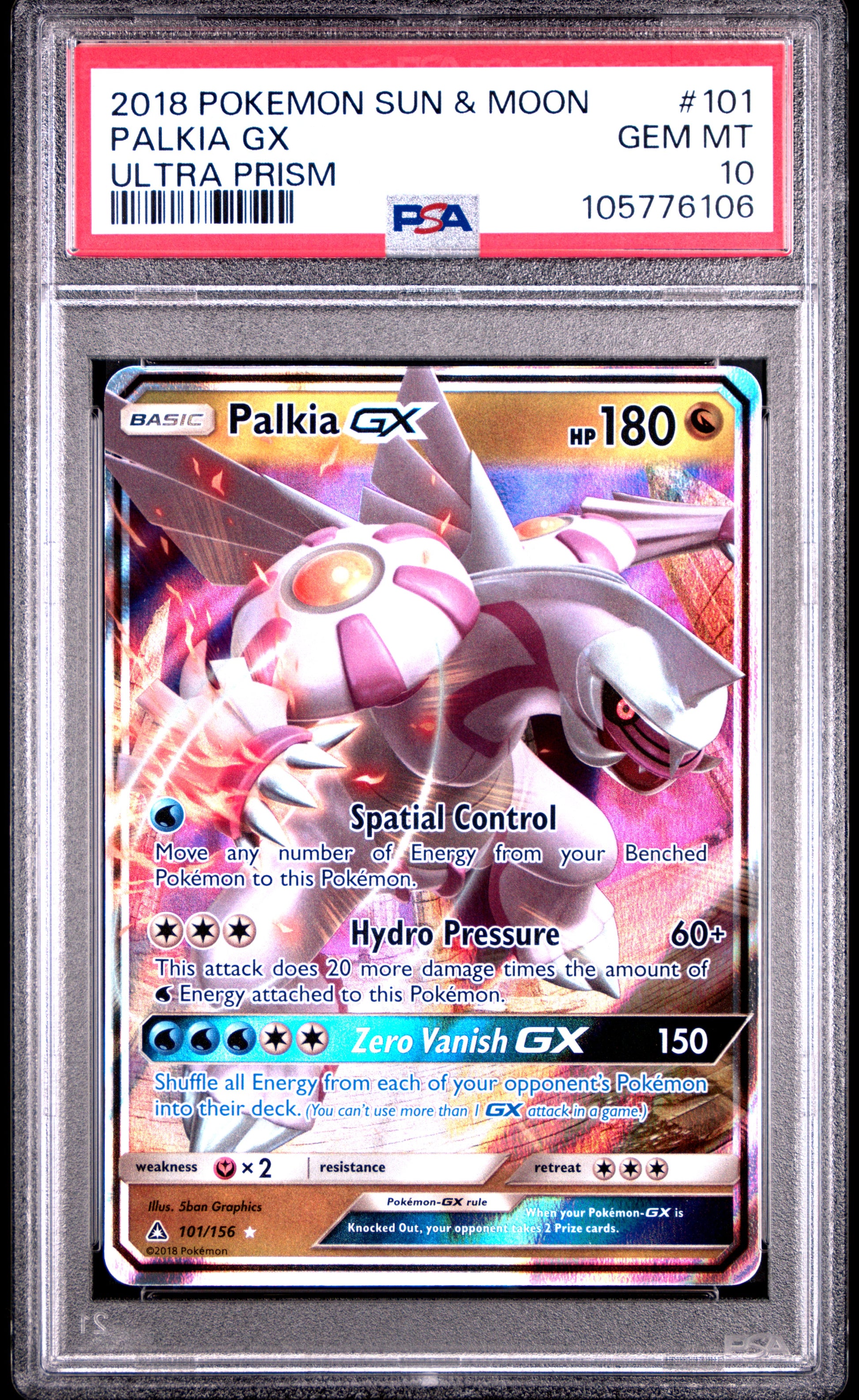 PALKIA GX