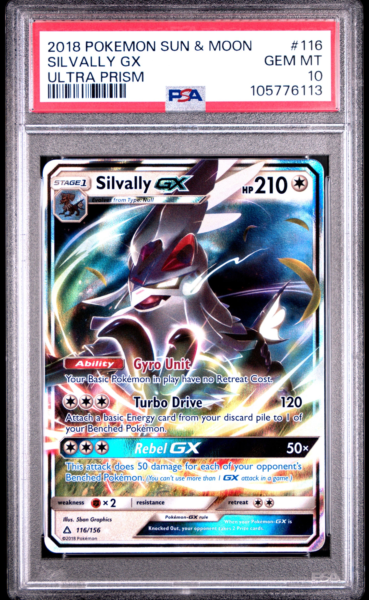 SILVALLY GX