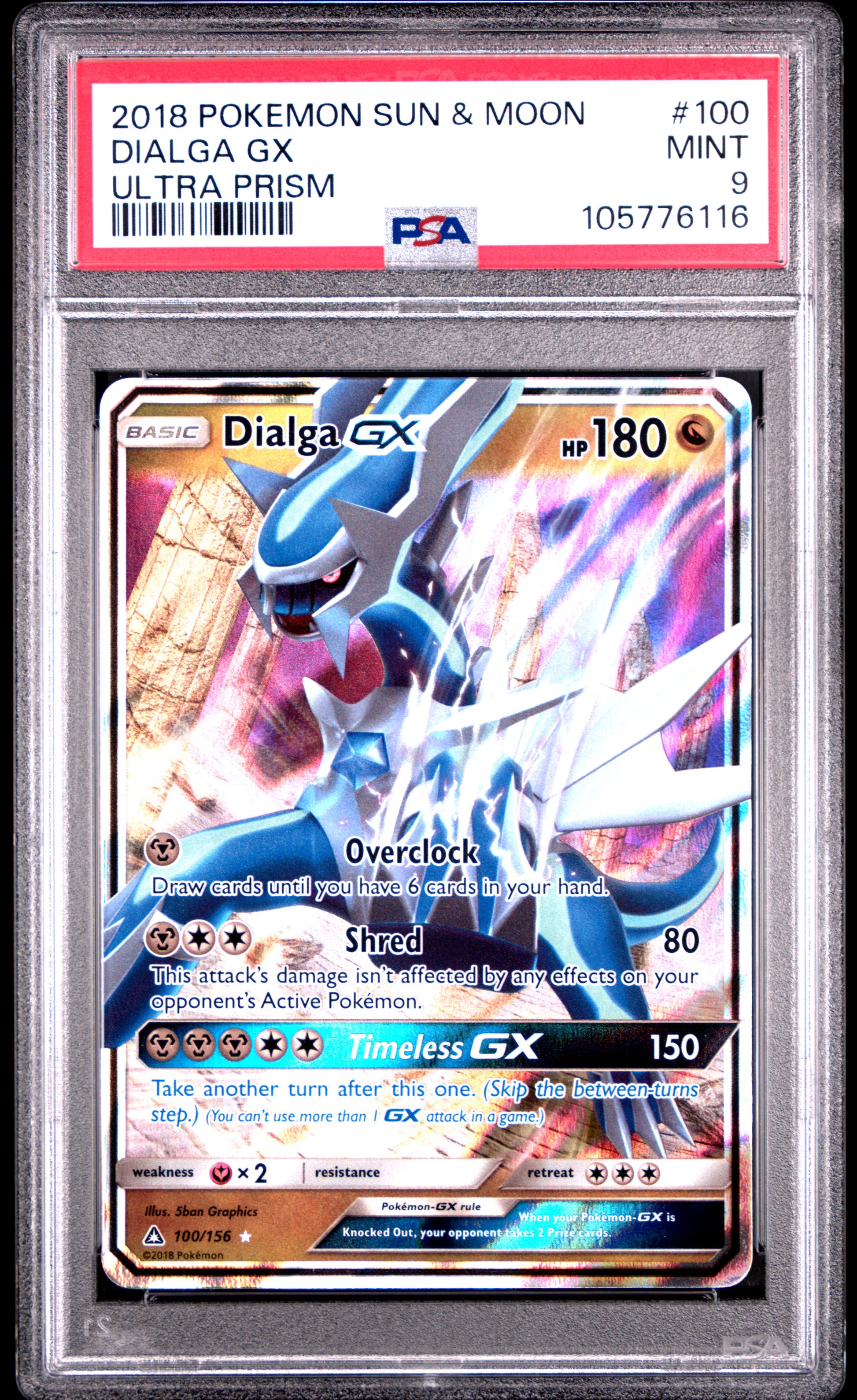 DIALGA GX