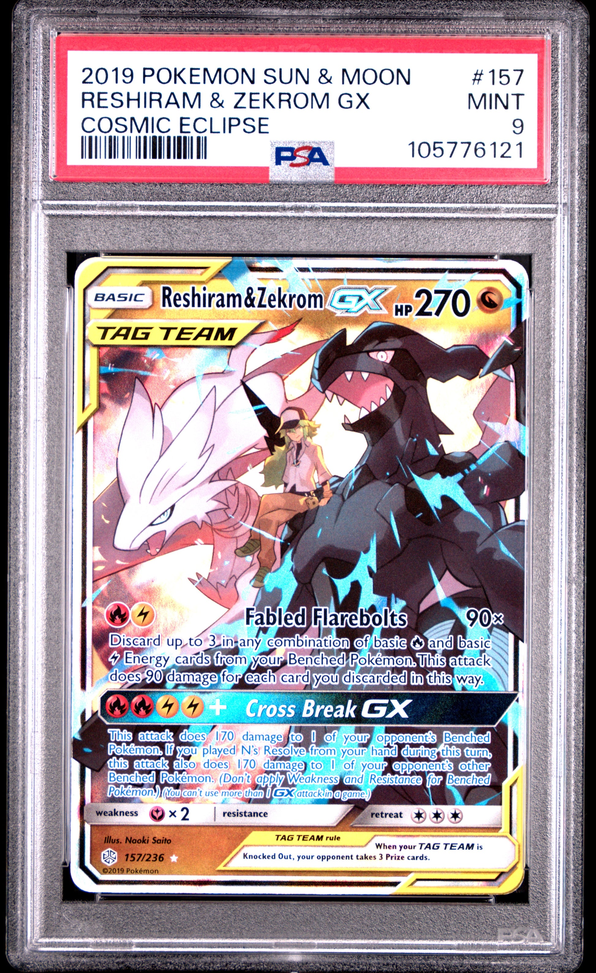 RESHIRAM & ZEKROM GX