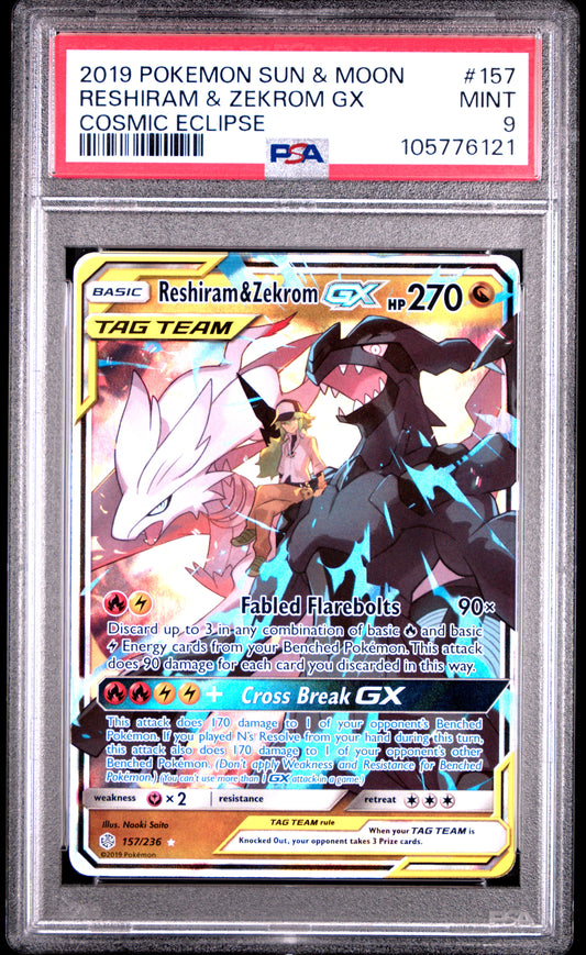 RESHIRAM & ZEKROM GX
