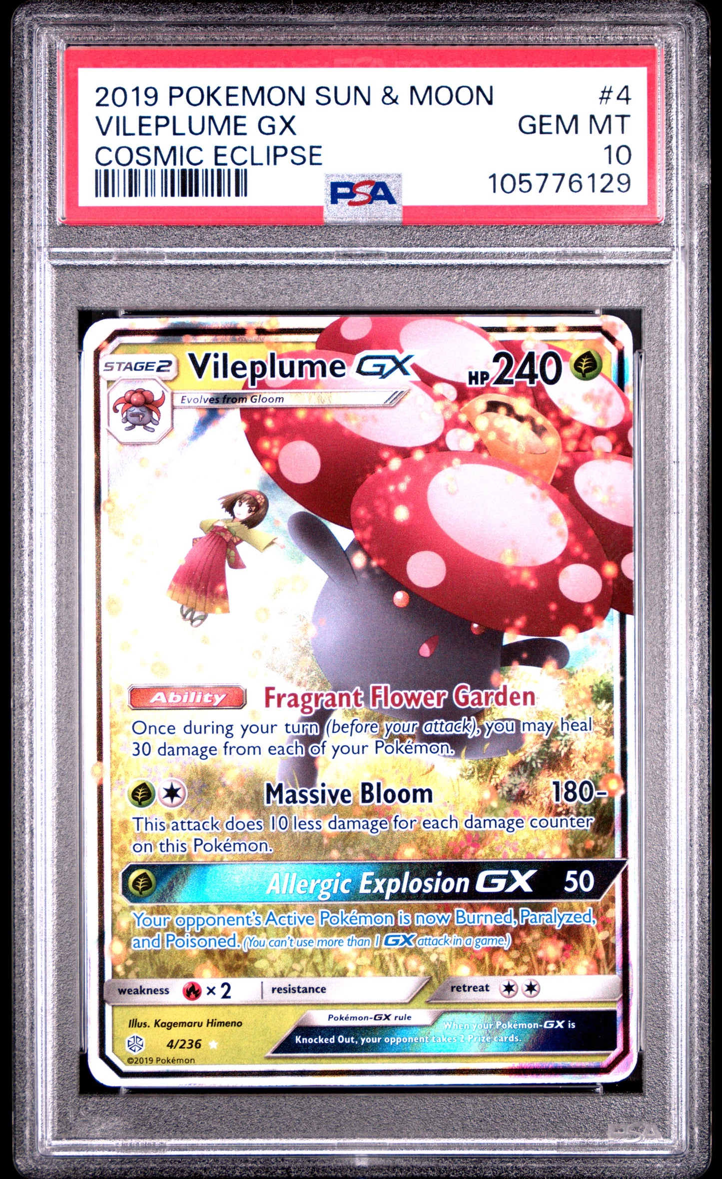 VILEPLUME GX