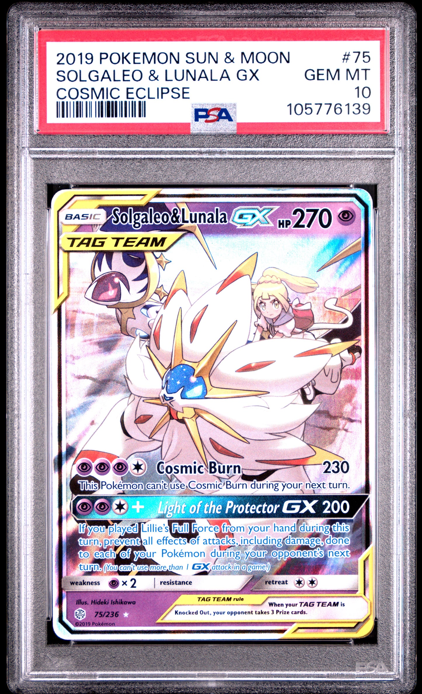 SOLGALEO & LUNALA GX