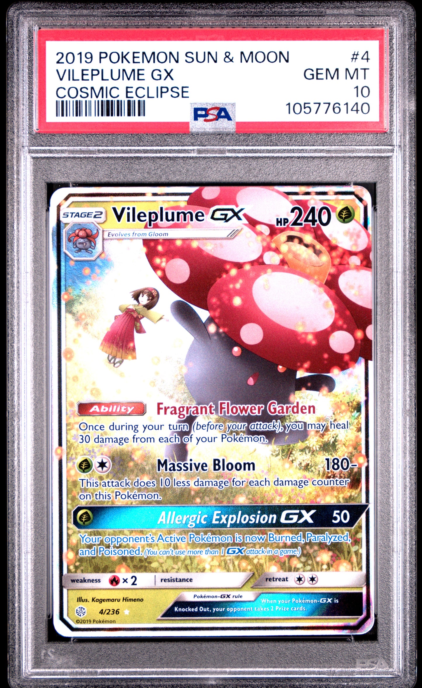 VILEPLUME GX