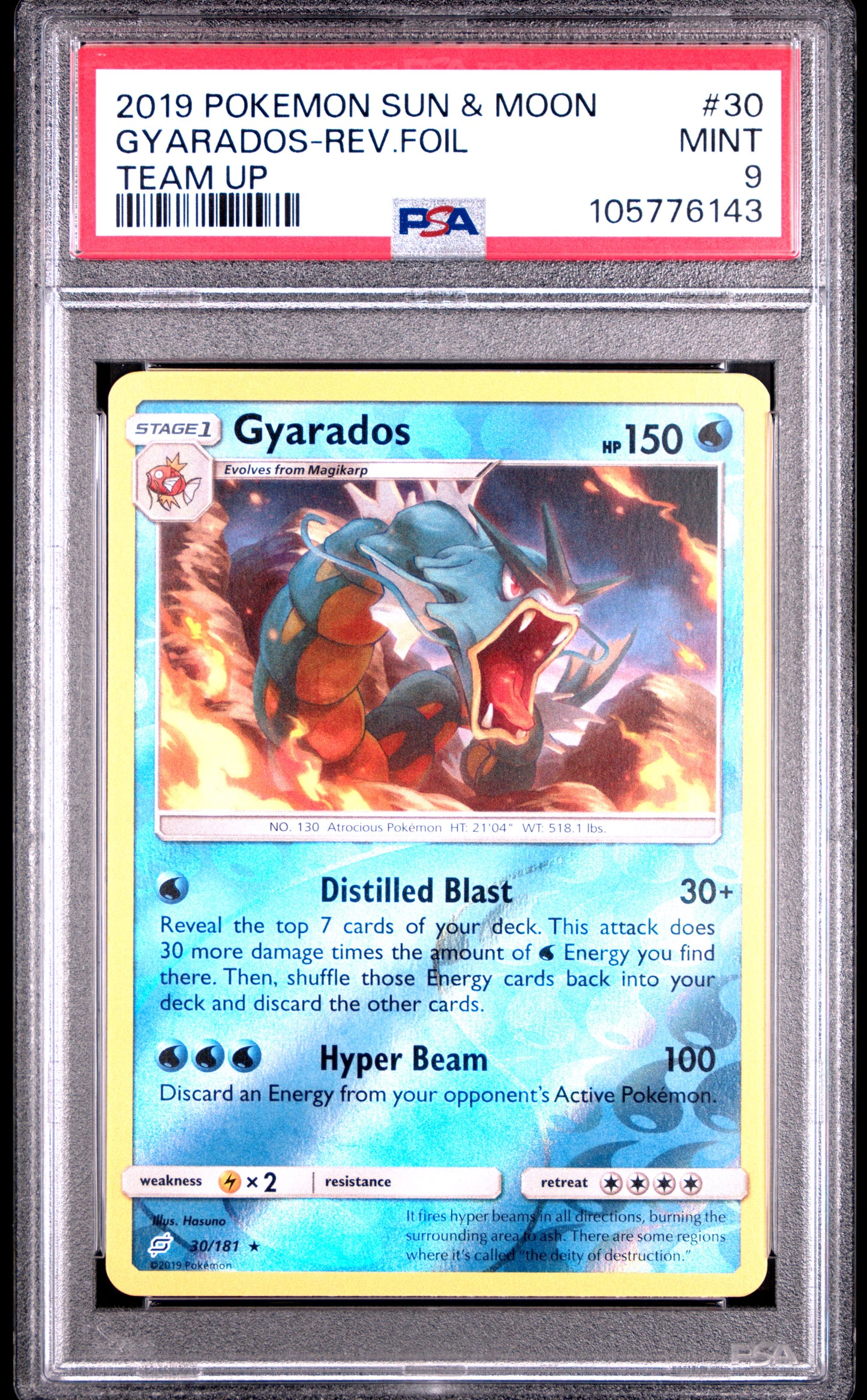 GYARADOS-REV.FOIL