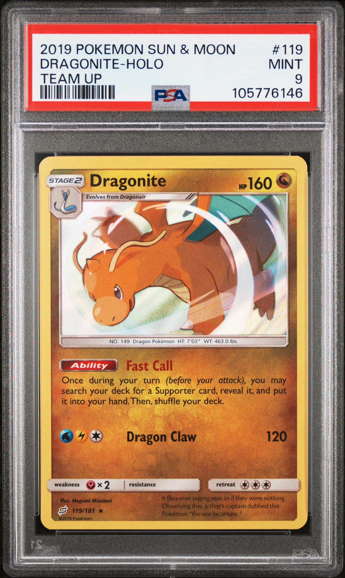 DRAGONITE-HOLO