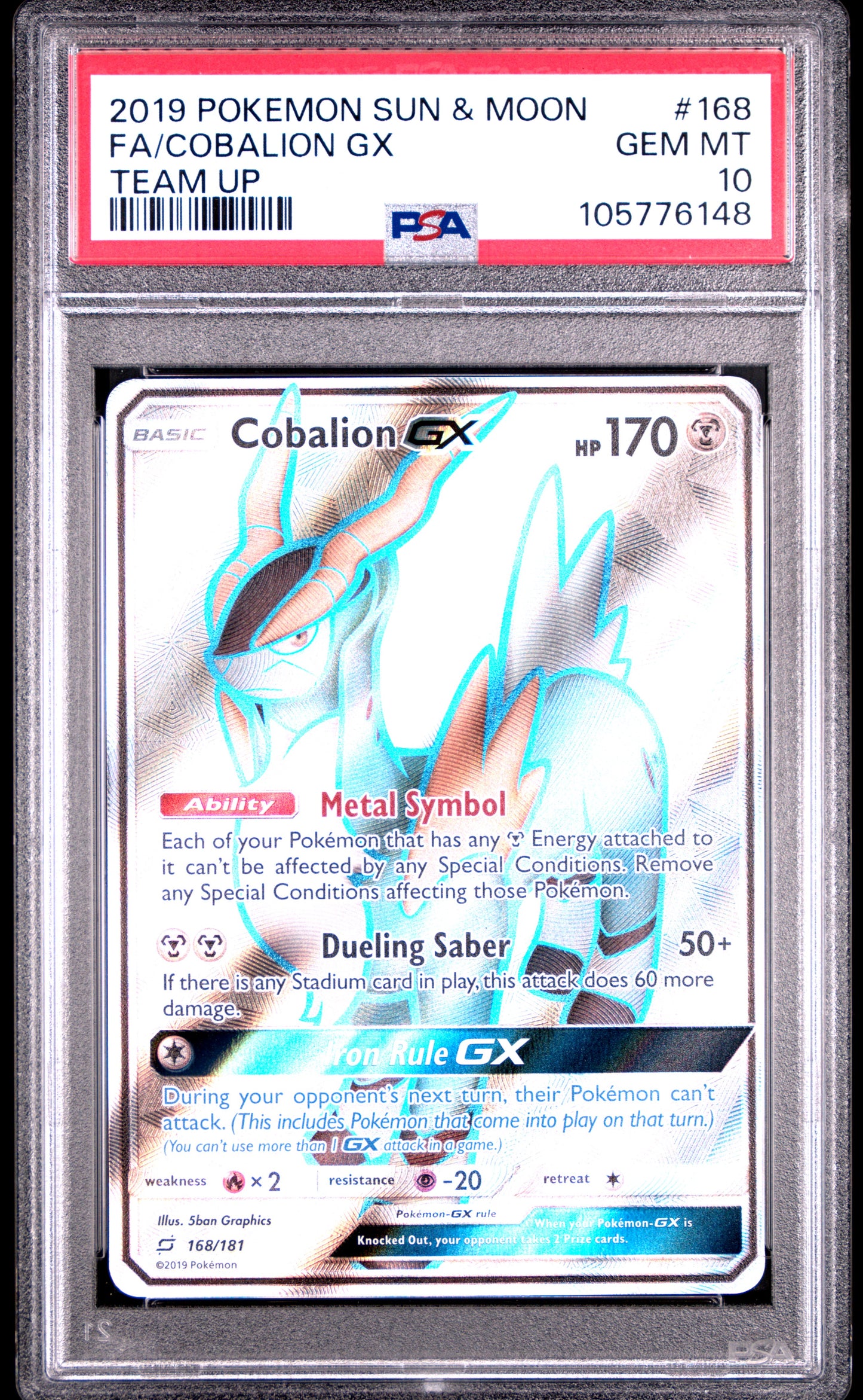FA/COBALION GX