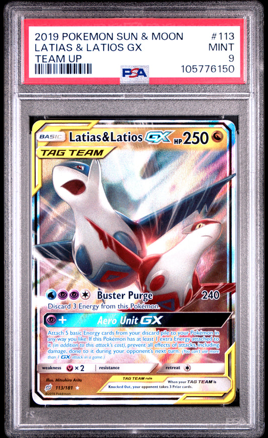 LATIAS & LATIOS GX