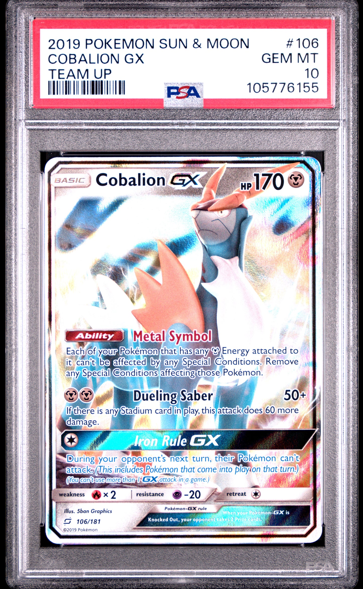 COBALION GX