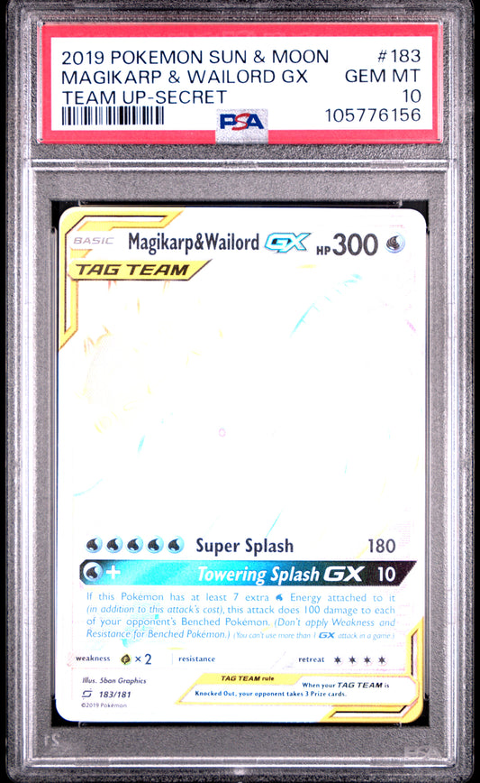 MAGIKARP & WAILORD GX