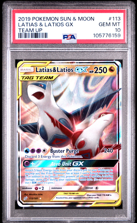 LATIAS & LATIOS GX