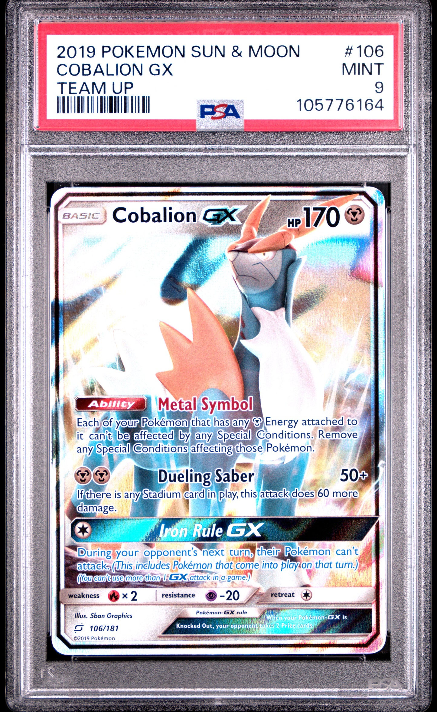 COBALION GX