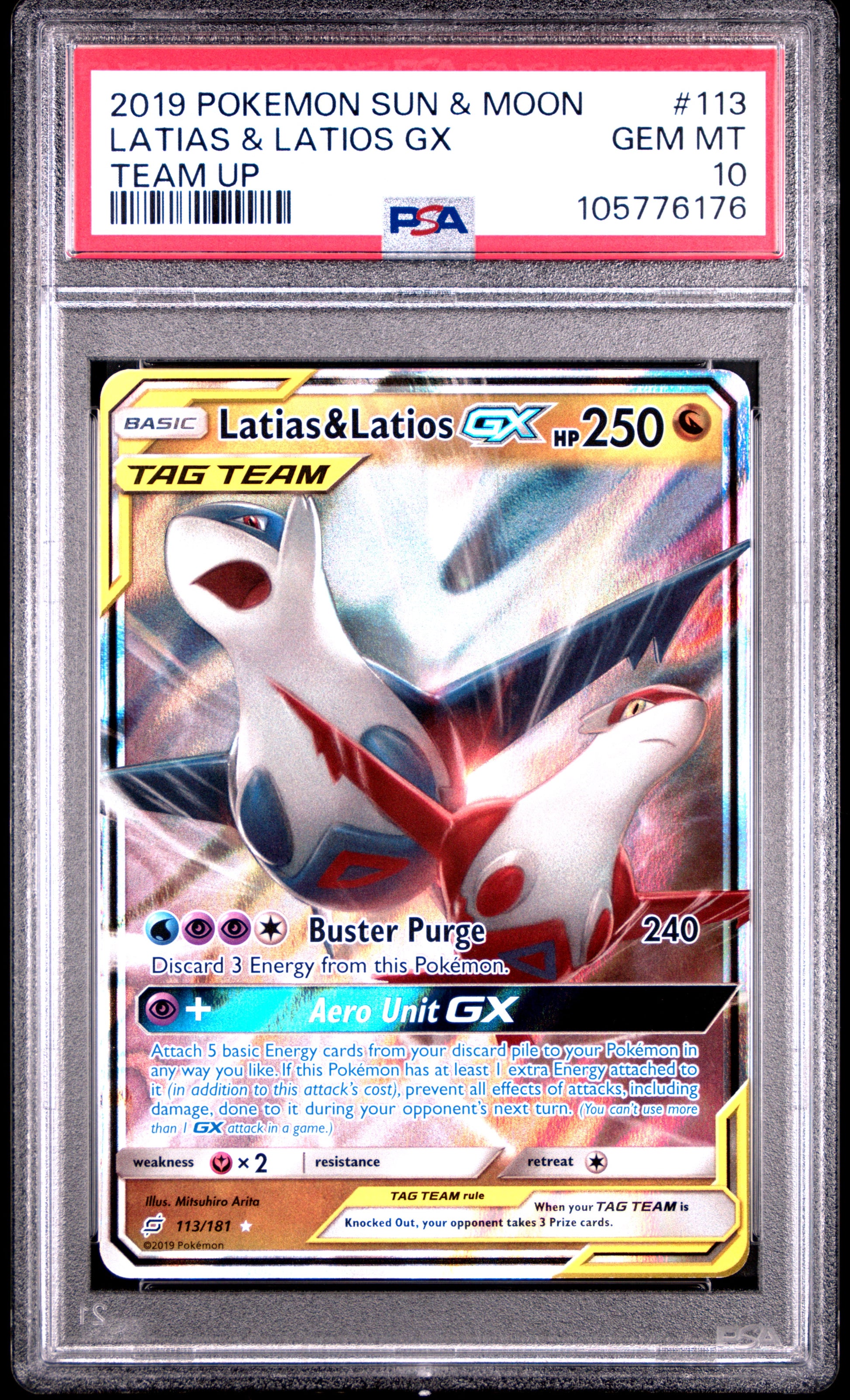 LATIAS & LATIOS GX