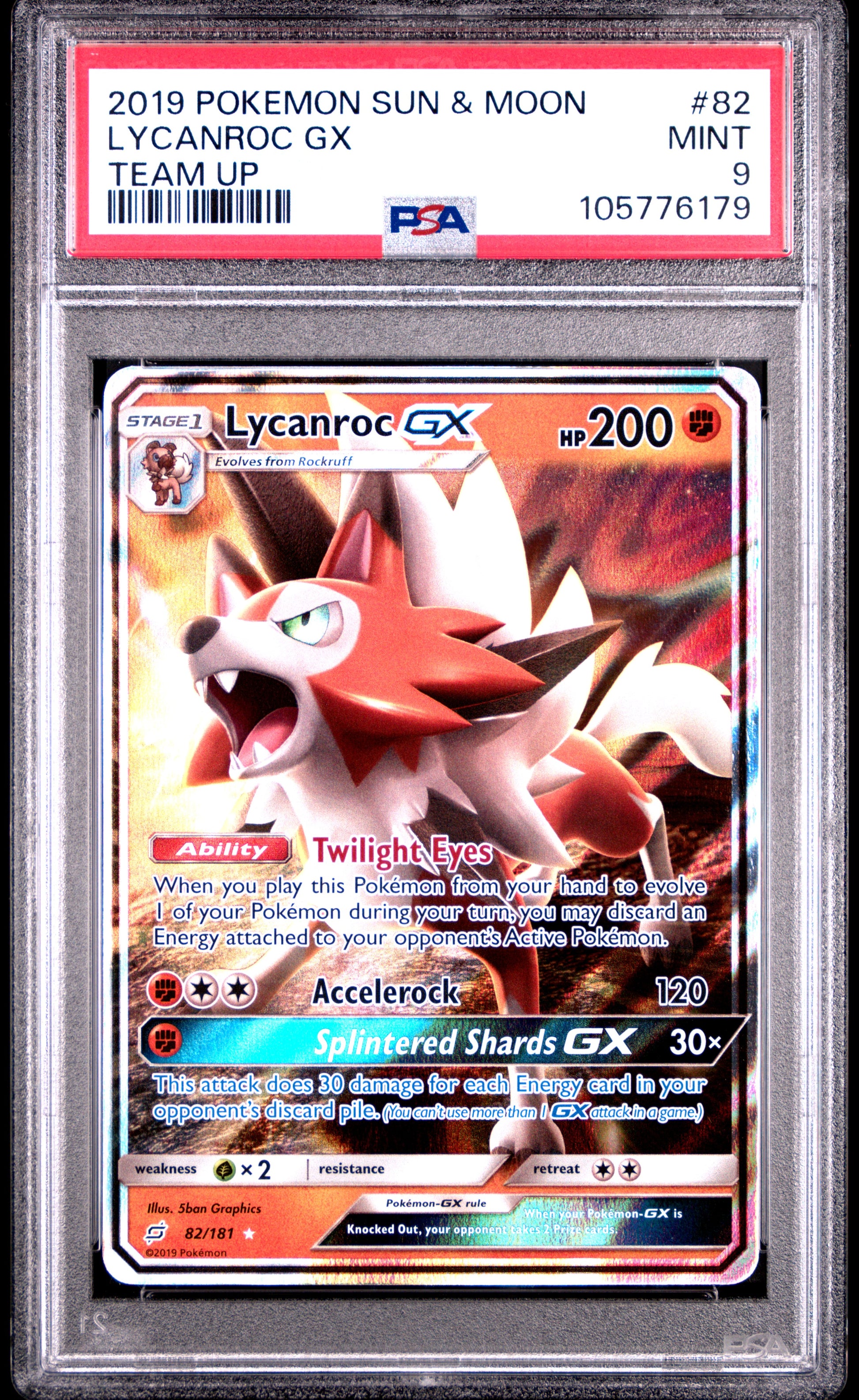 LYCANROC GX