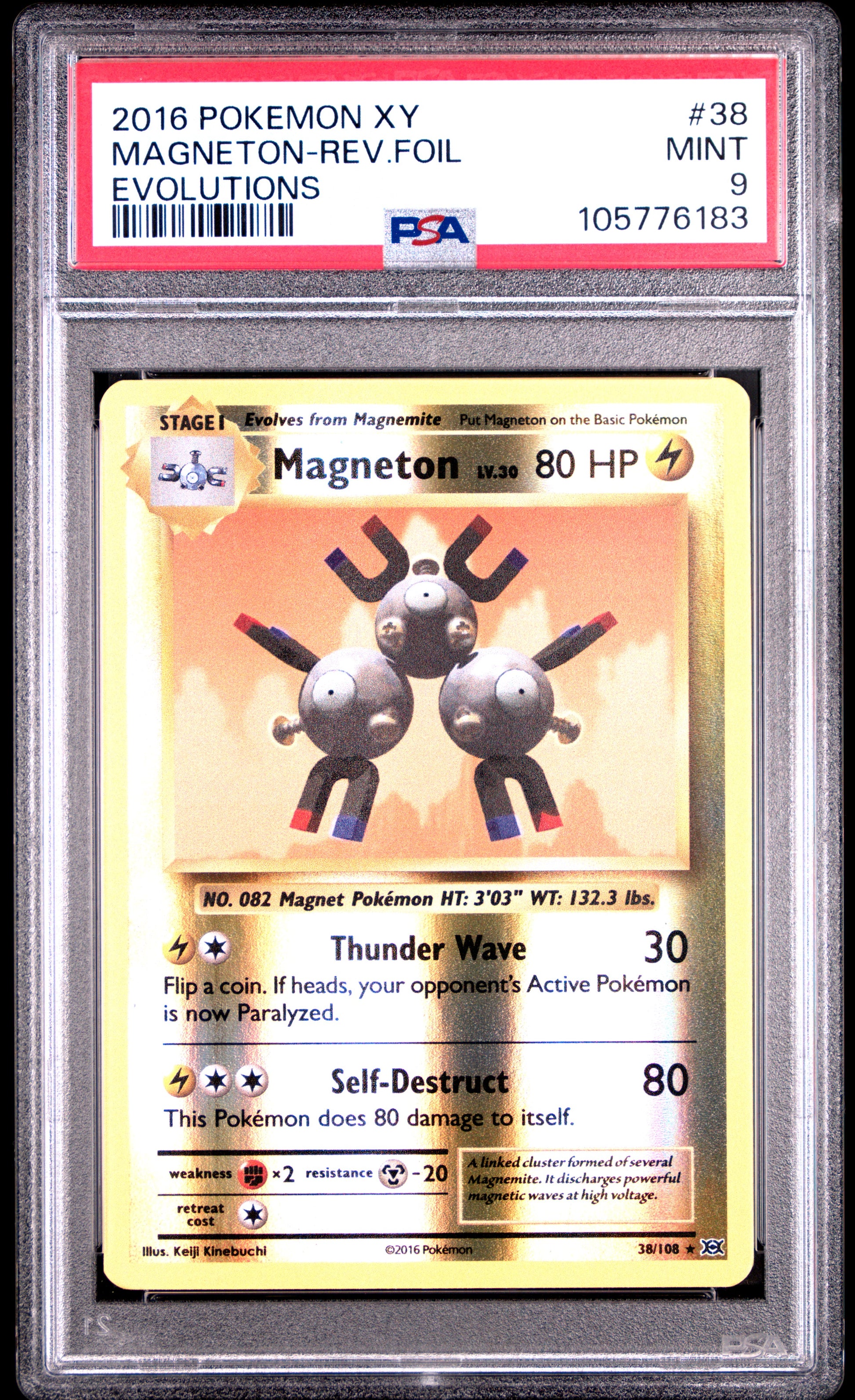 MAGNETON-REV.FOIL