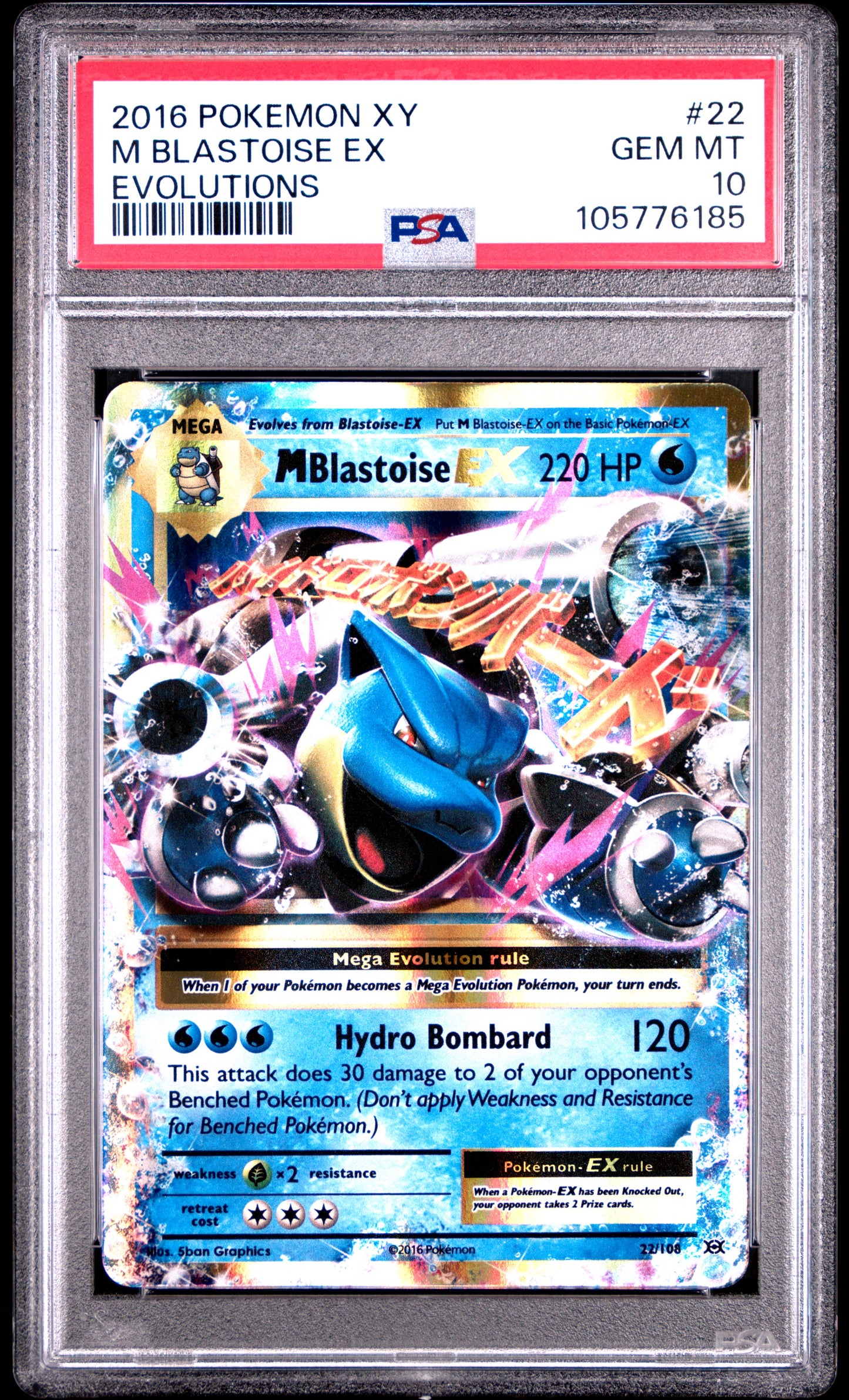 M BLASTOISE EX