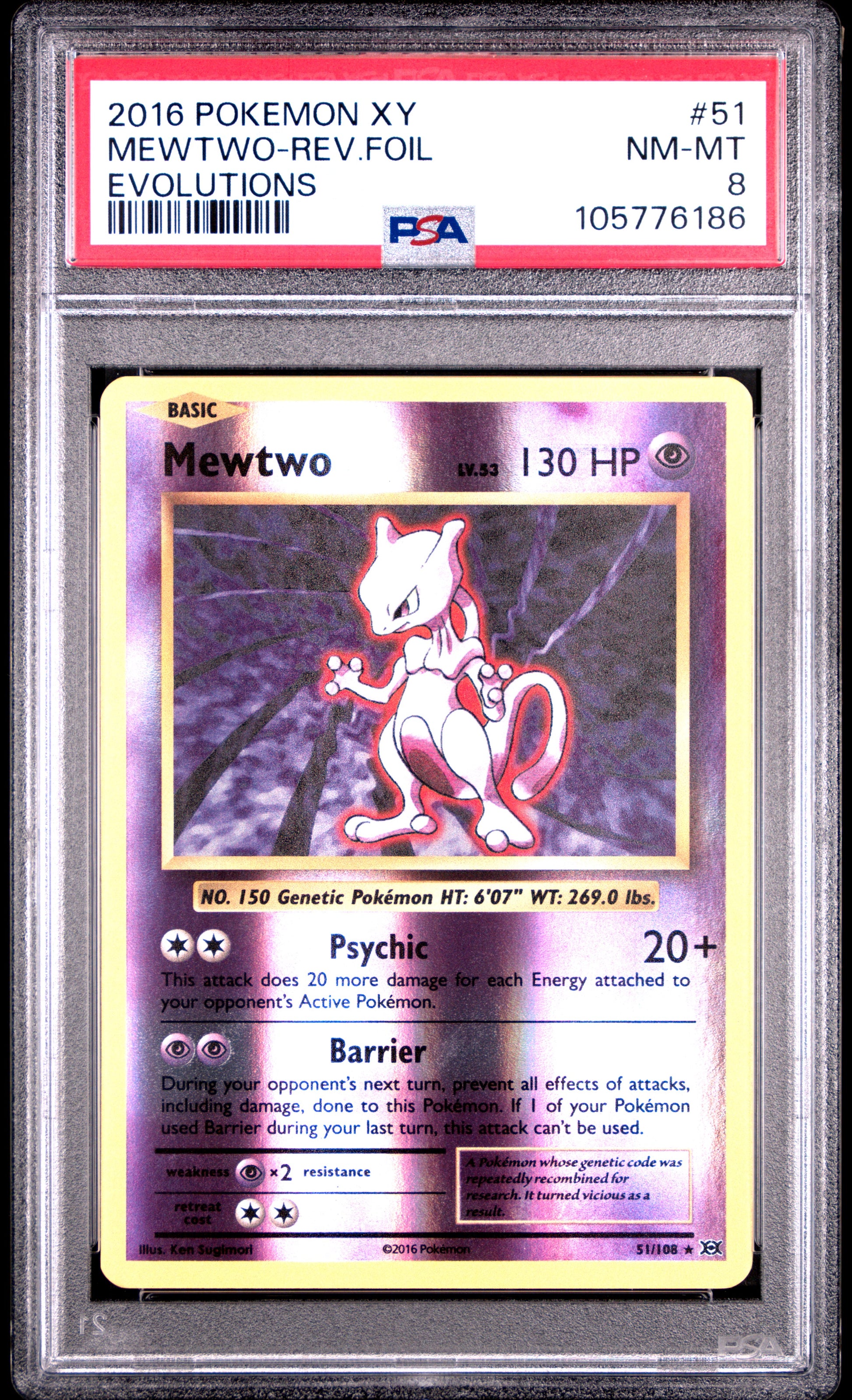 MEWTWO-REV.FOIL