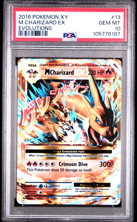 M CHARIZARD EX