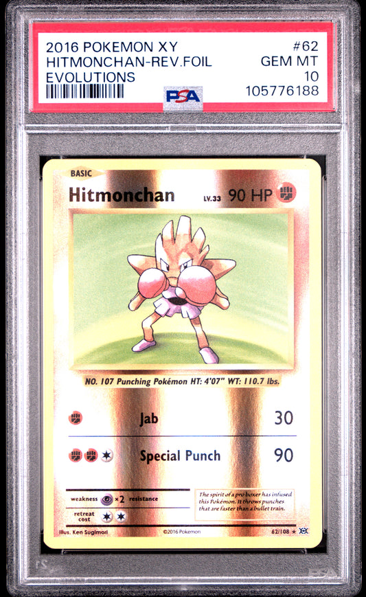HITMONCHAN-REV.FOIL