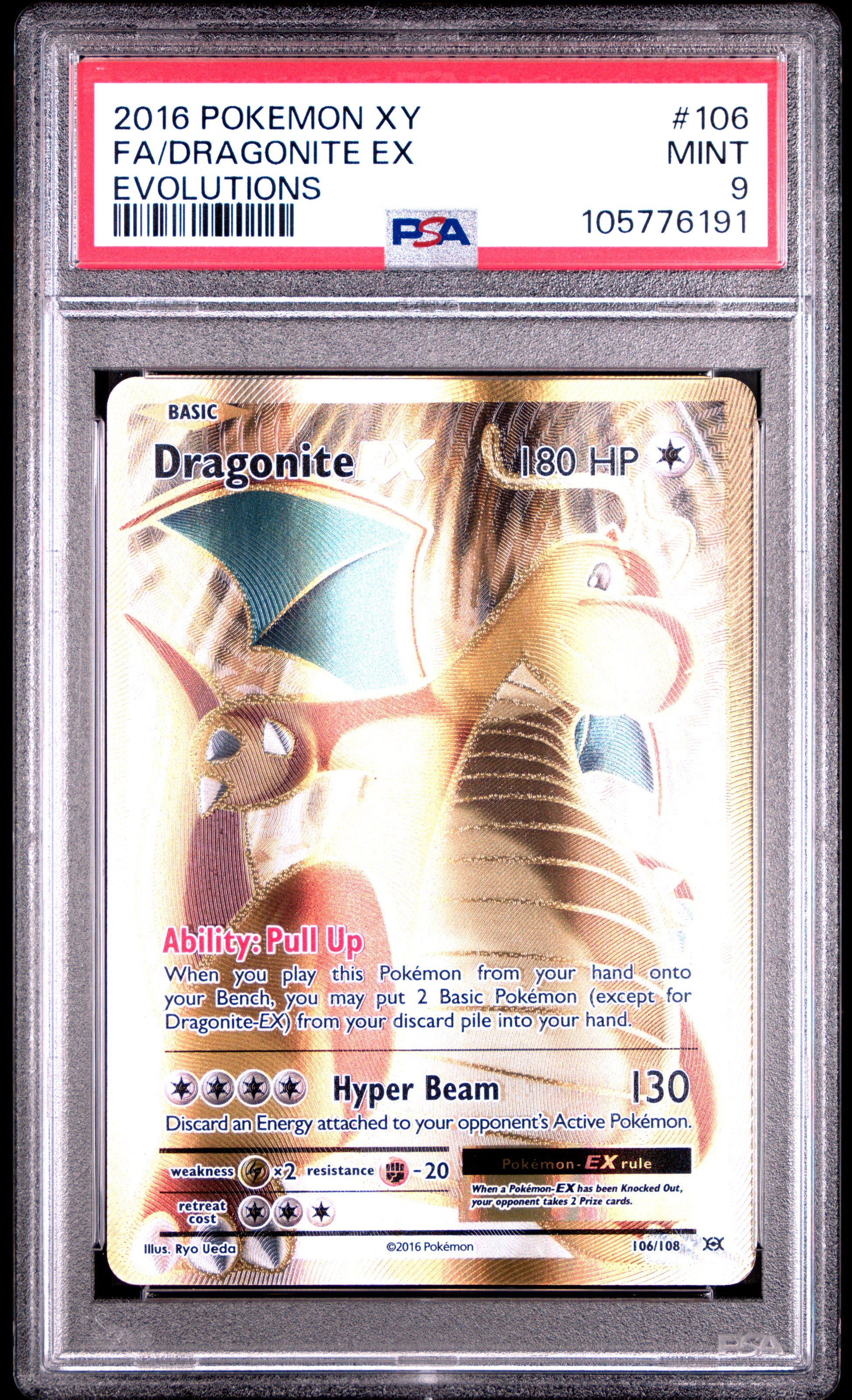 FA/DRAGONITE EX