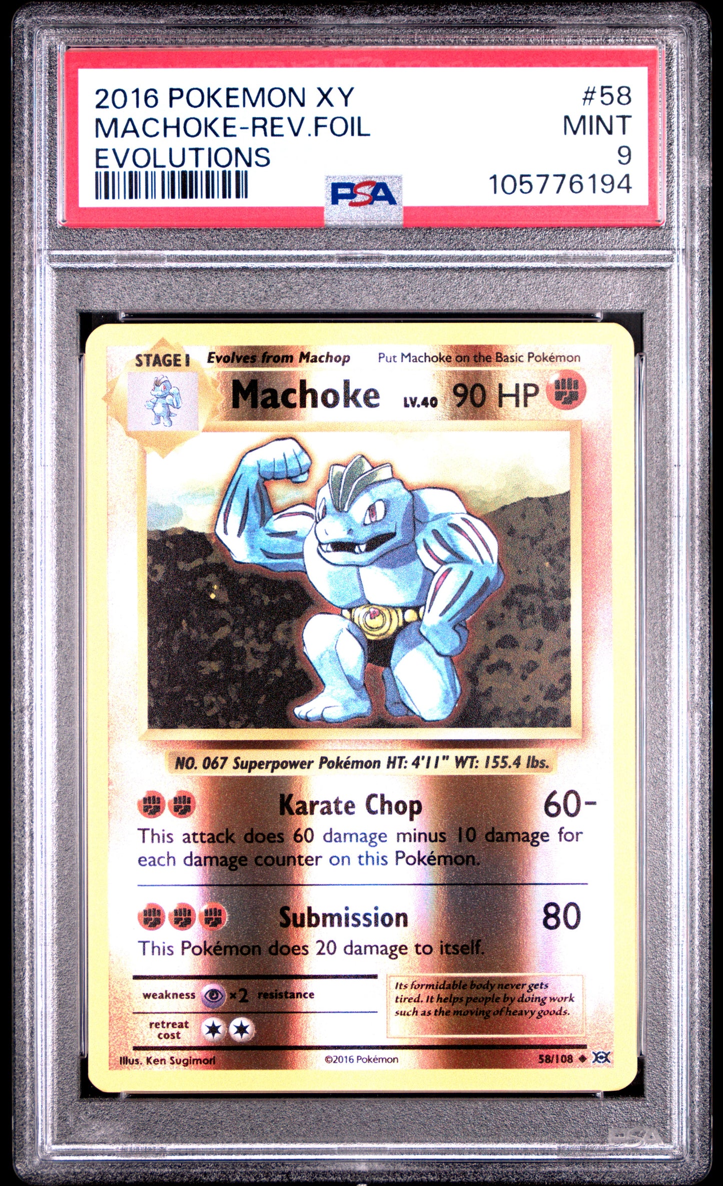 MACHOKE-REV.FOIL