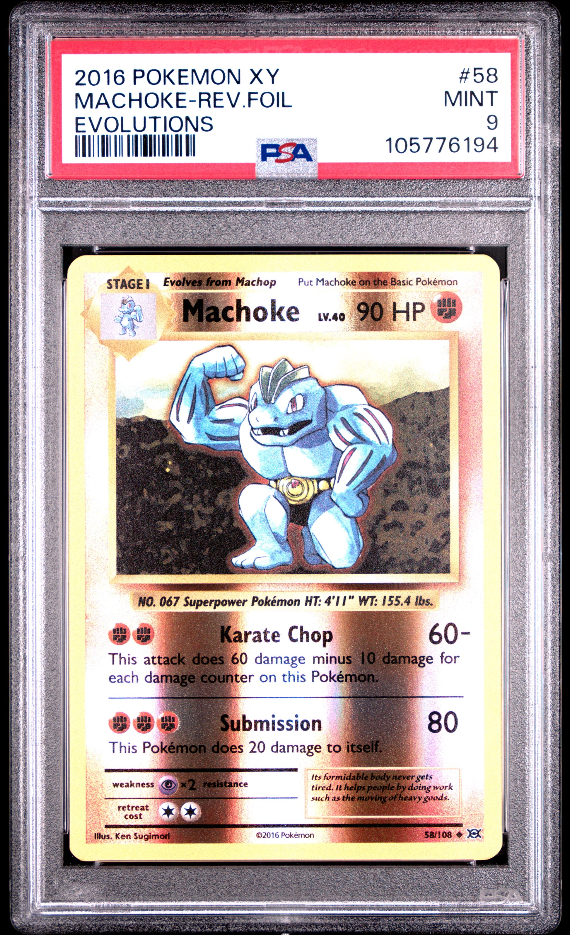 MACHOKE-REV.FOIL