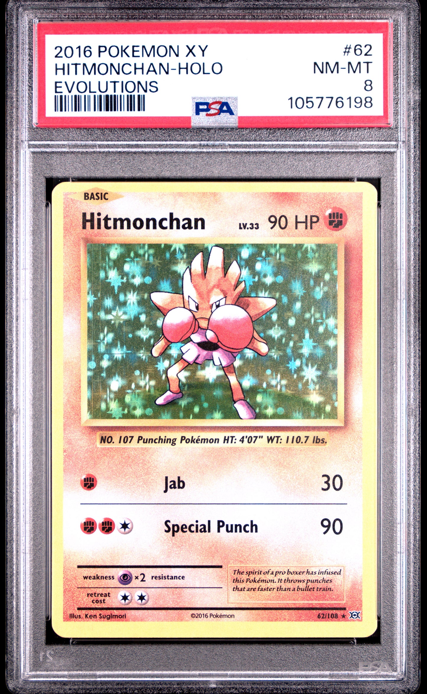 HITMONCHAN-HOLO
