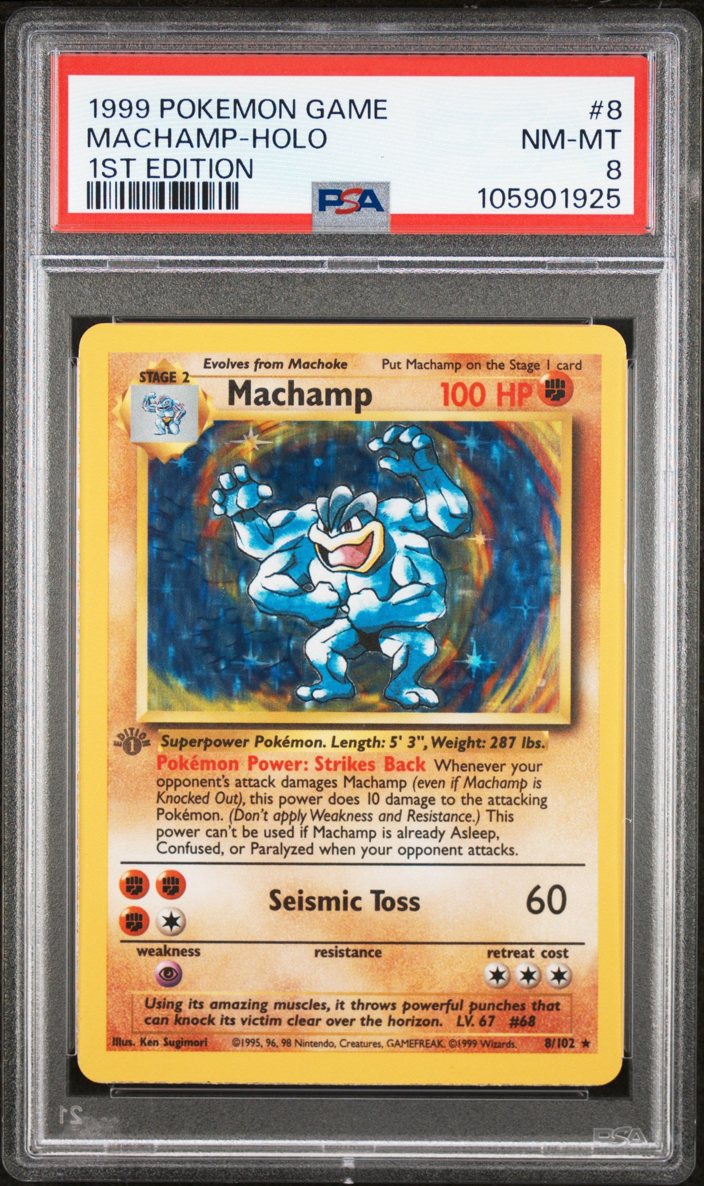 MACHAMP-HOLO