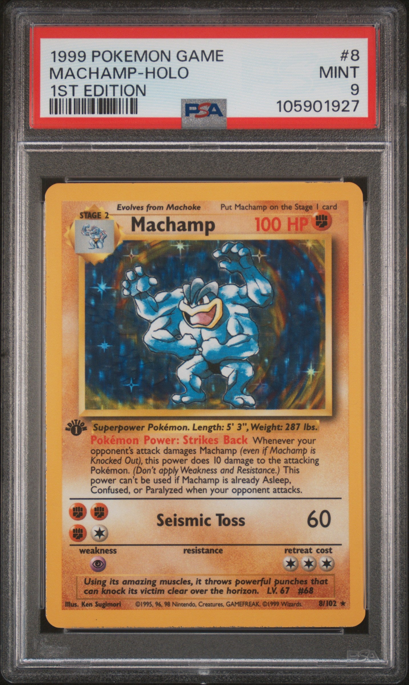 MACHAMP-HOLO