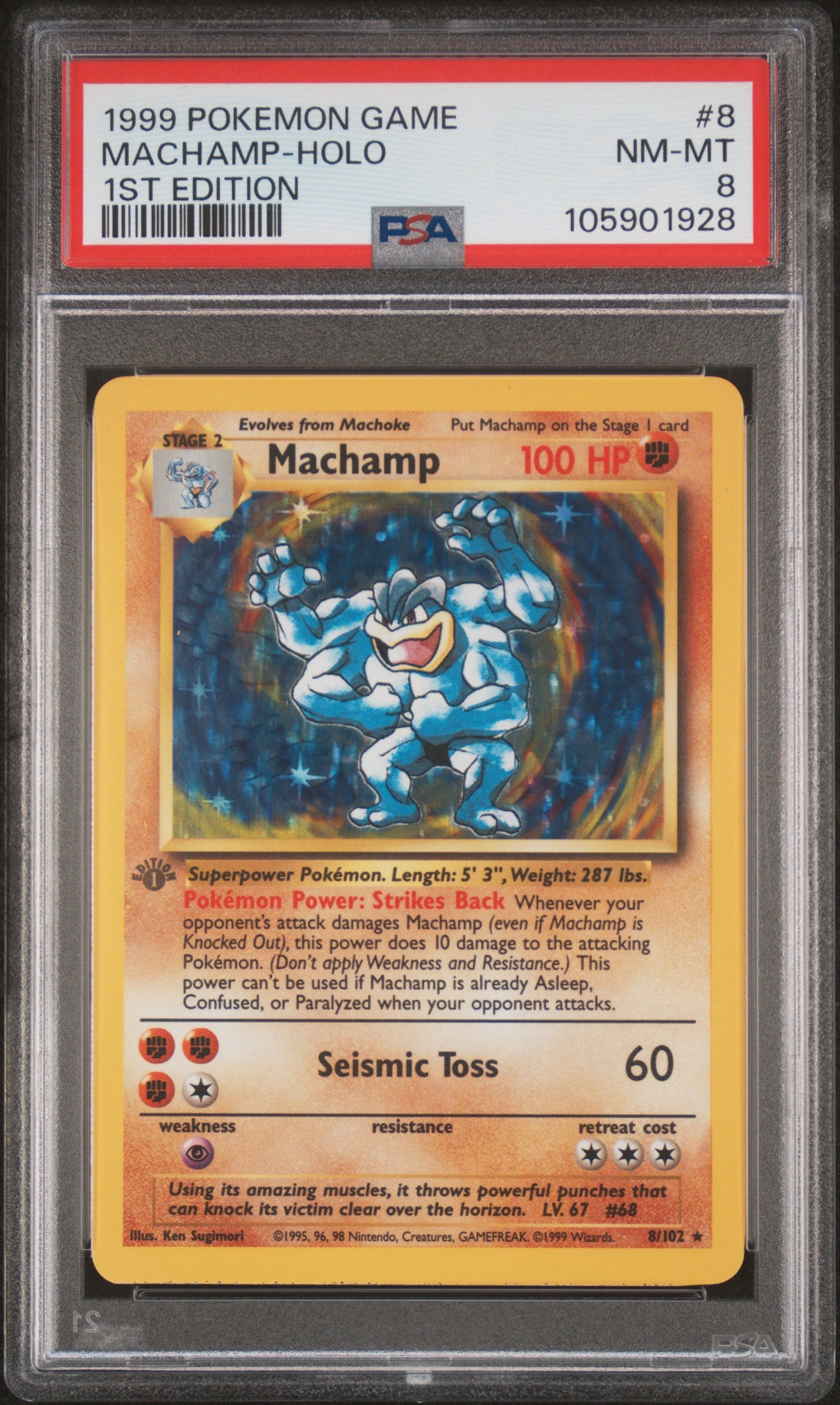 MACHAMP-HOLO