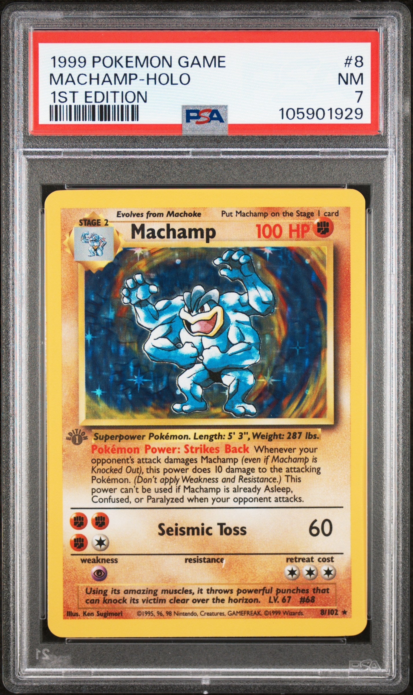 MACHAMP-HOLO