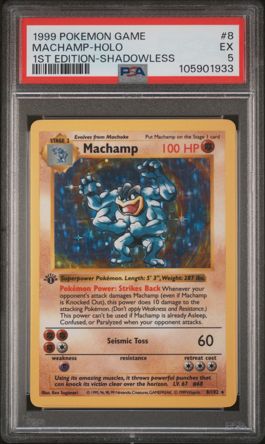 MACHAMP-HOLO