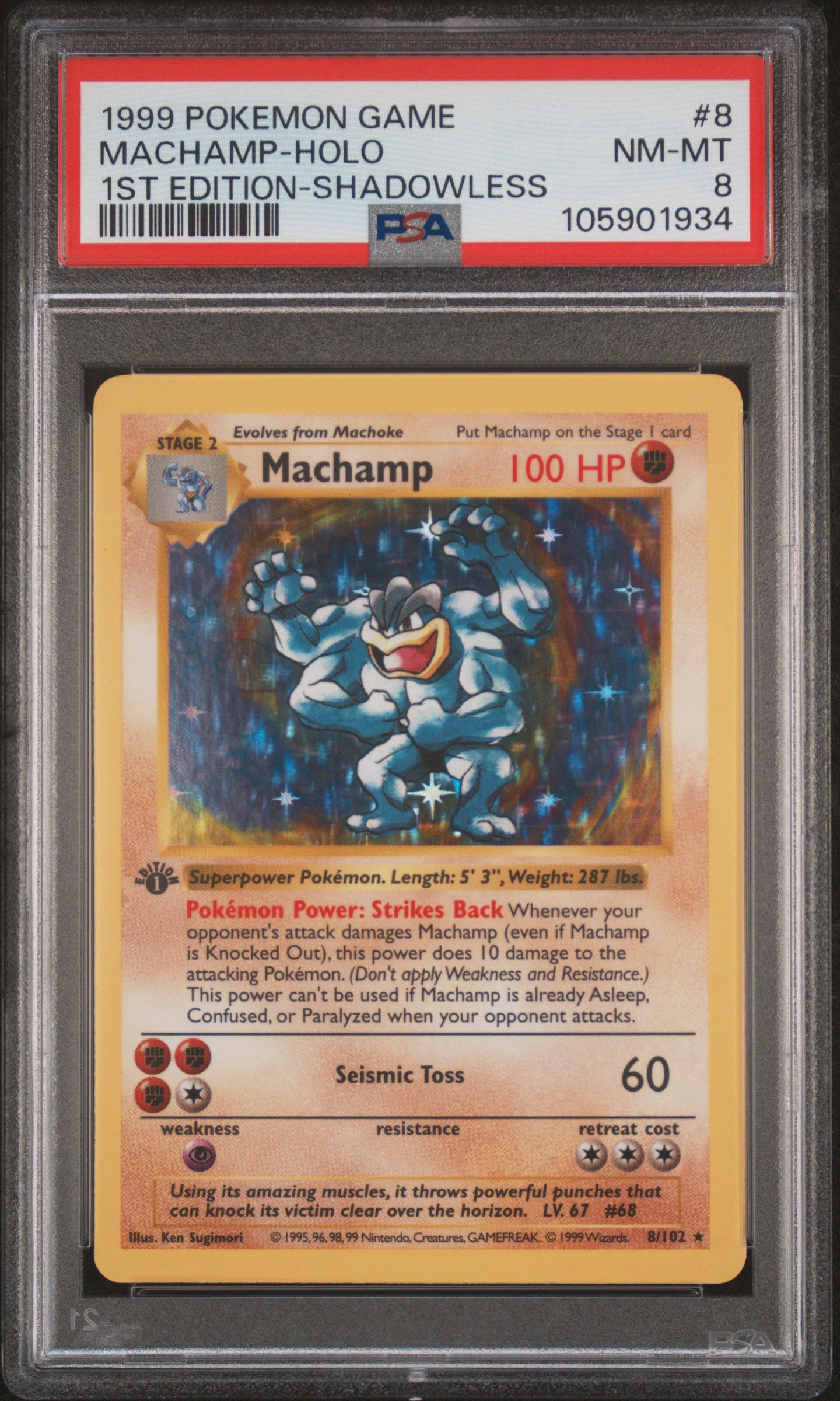 MACHAMP-HOLO