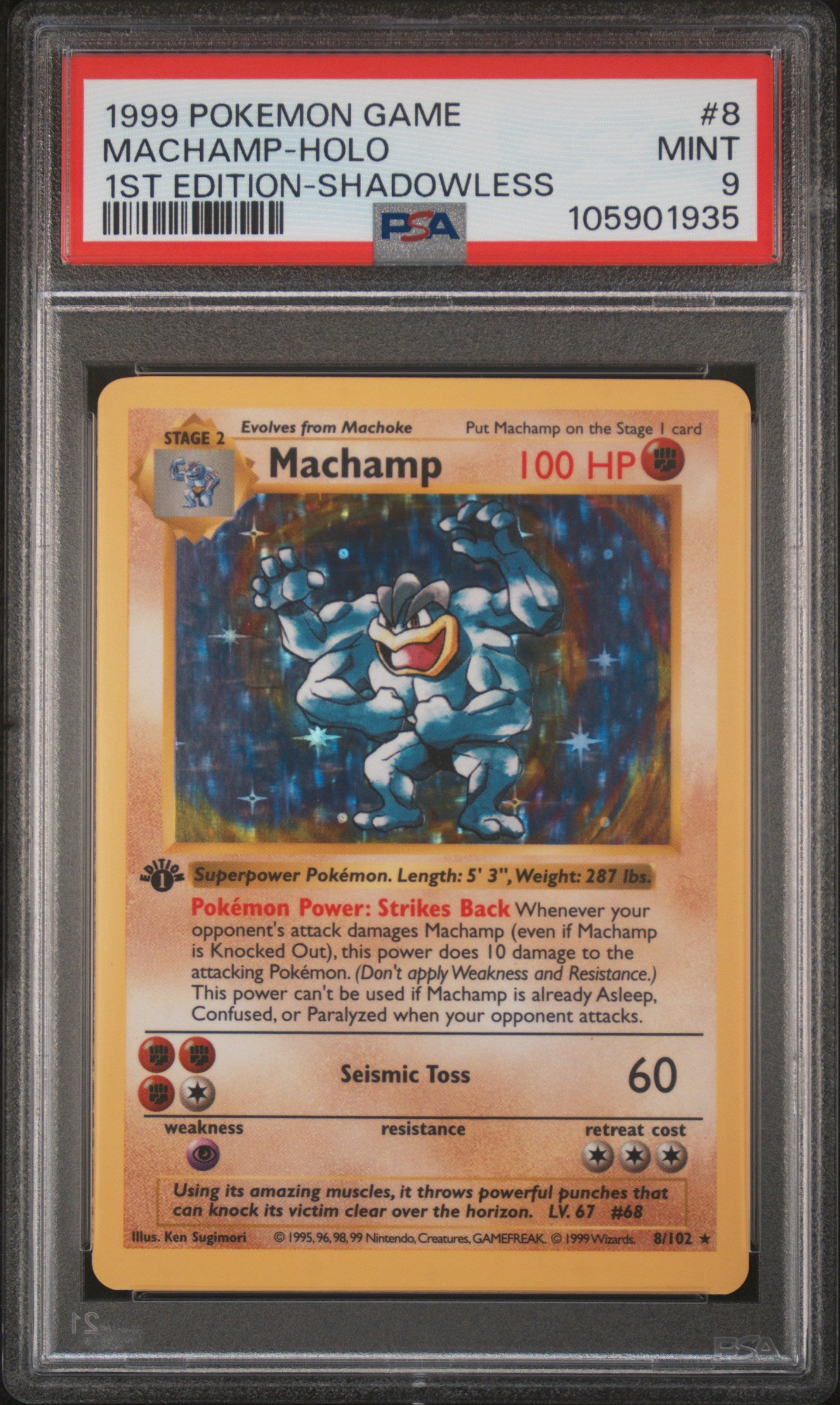 Machamp #8 Base Set – PokeGrad