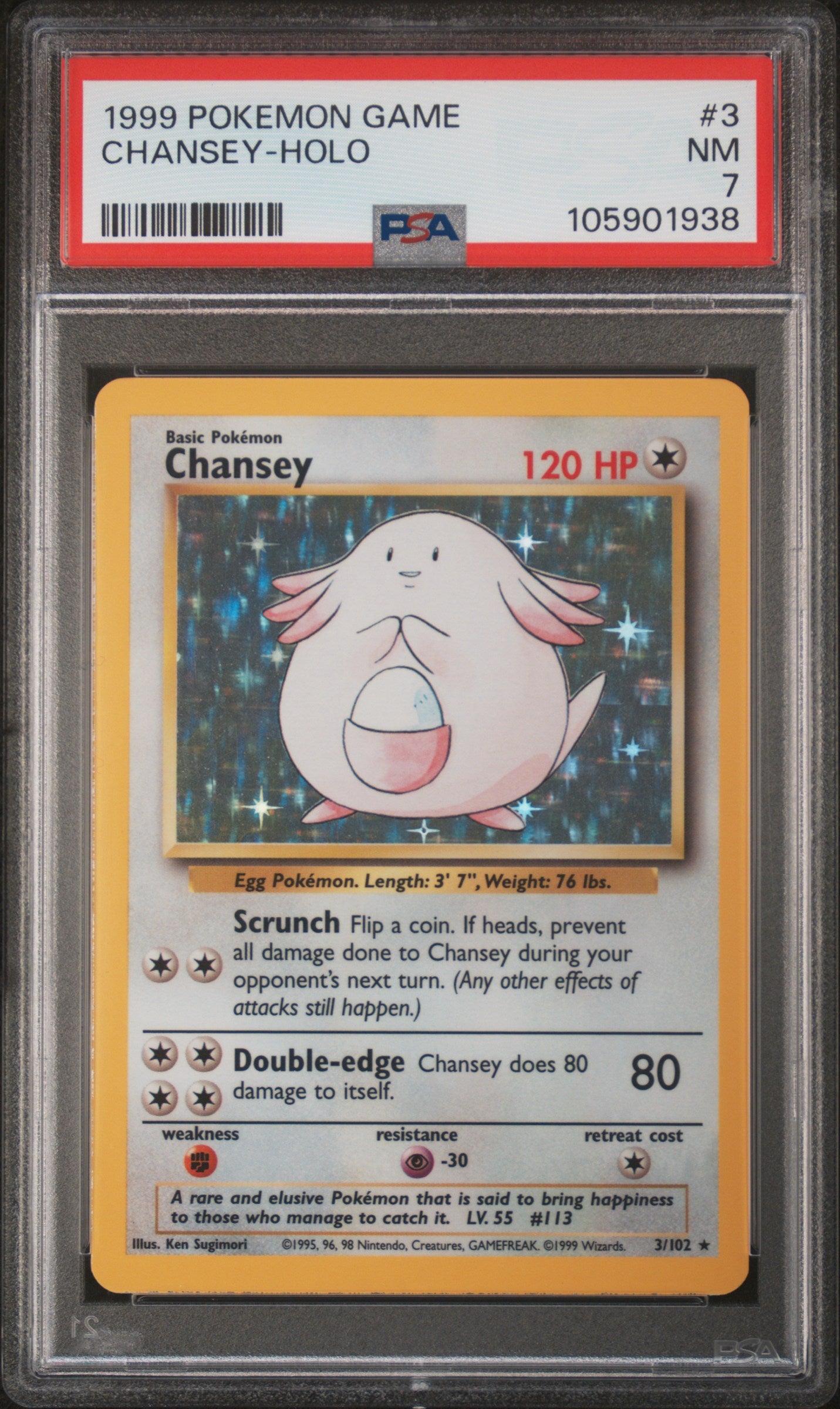 CHANSEY-HOLO